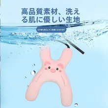 子供用カーシート抱き枕【長距離移動・かわいらしいデザイン・首を支える寝枕】