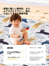 umay アウトドア用防水ビーチマット【持ち運び便利・厚手・防湿・砂防止】