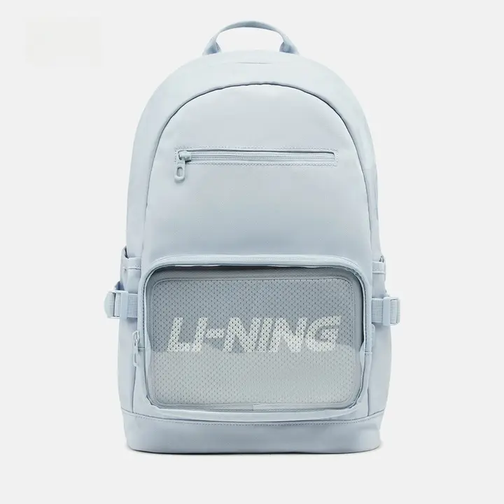LINING 可愛らしいデザインのバックパック【ブルー・極上の柔らかさ・大容量・学生用】