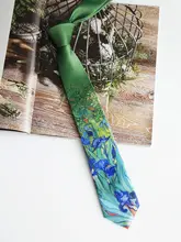 ヴァン・ゴッホのアイリス油絵 モダンデザイン 緑色ネクタイ【ビンテージスタイル・青紫色】