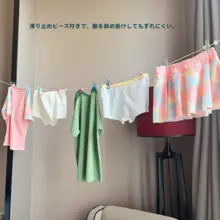 旅行用エアリーブラケット【折りたたみ式・ハンガー付き・便利なクリップ付き】