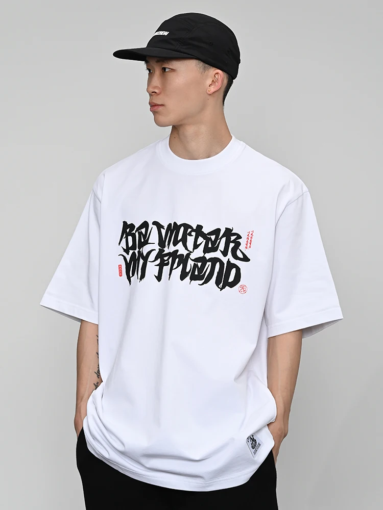 グラフィックTをどう選ぶ？ビッグシルエットのヒップホップTシャツが夏のスタイルを救う理由
