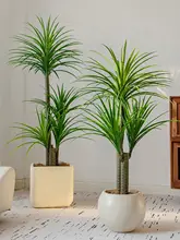 リュウケツジュ造花 大型インテリアグリーン【北欧スタイル・リビング用・人工観葉植物】