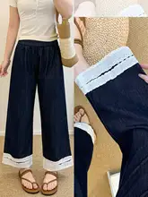 レーストリムのワイドレッグデニムパンツ【女性用・薄手・大きいサイズ・フィット】