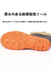 男女兼用 防水連体ウェダー【全身タイプ・腰まで・釣りや藕掘り用】