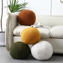 クッション 丸型 ユニークフォルム モコモコ ぬいぐるみ風 モダン シンプル 北欧風 おしゃれ インテリア