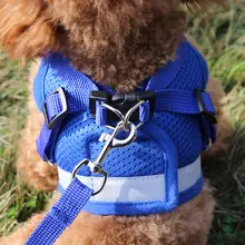 中型・小型犬用 ハーネス付きリード【ペット用・引っ張り防止・調整可能】