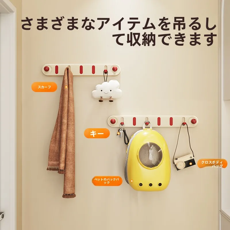 ドアマグネットを選ぶときに迷うなら、これで解決できる？