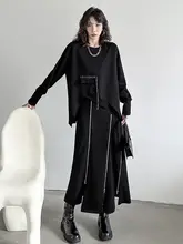 不規則デザインの長袖トップス【ファッション・オーバーサイズ・秋用】