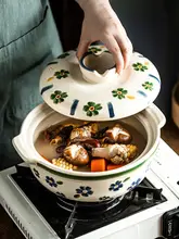 高耐熱の陶器製鍋【煮込み・炊飯用】
