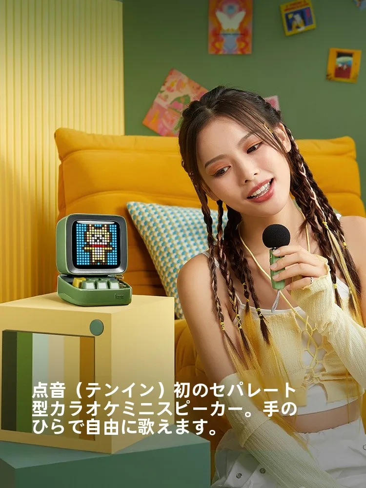 レトロデザインのBluetoothスピーカーDITOO：2台接続可能かと音質の実測結果