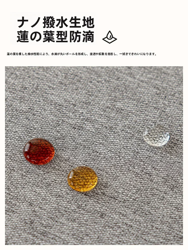 防水加工の麻混合テーブルクロス：ダイニングテーブルに最適な長持ちする高級感の敷物