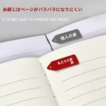 牛皮紙製 ノート【厚手・横罫・学生用・オフィス用】