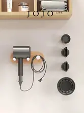 天然木製のドライヤースタンド【和風デザイン】