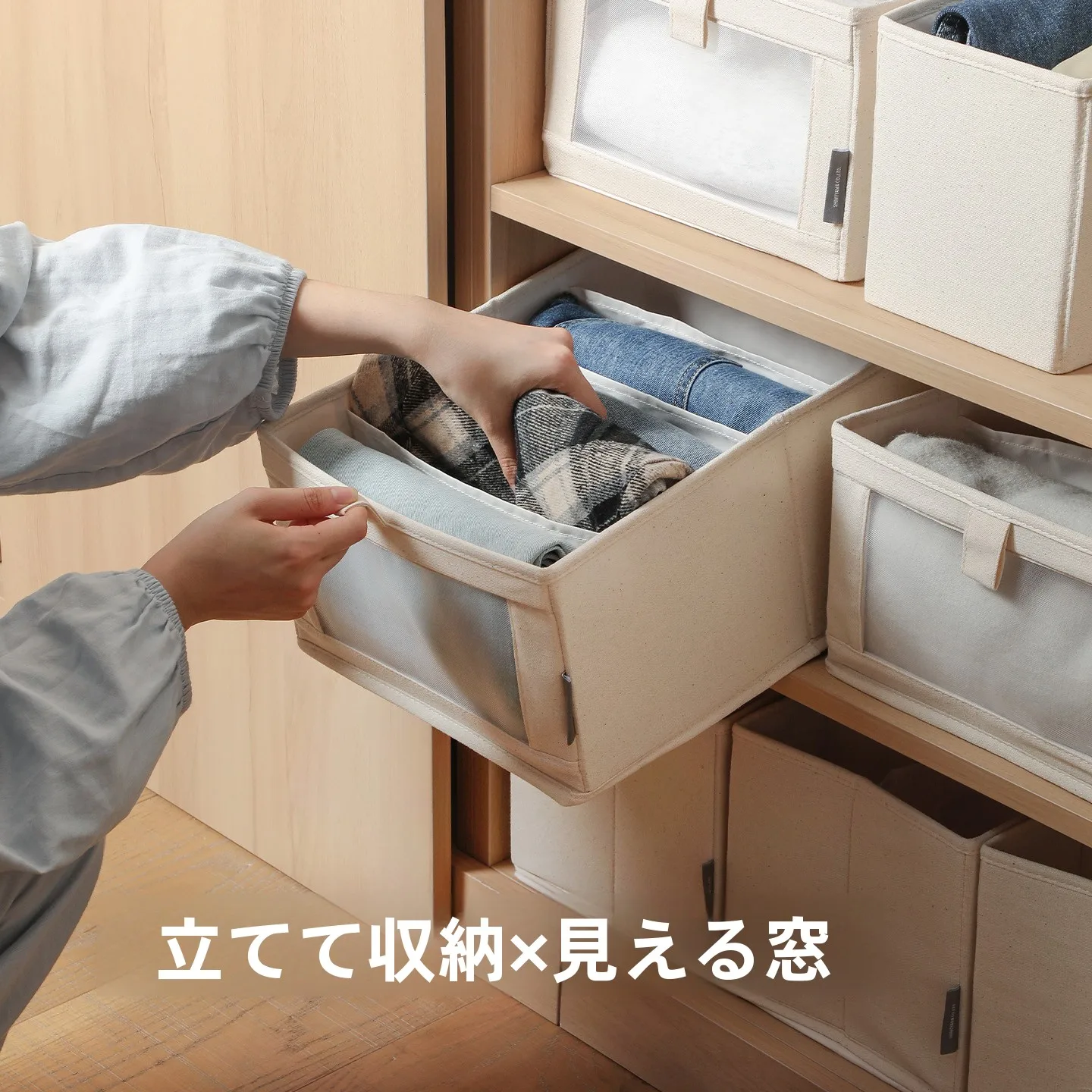 パーカー収納ボックスを選ぶべきタイミングは？