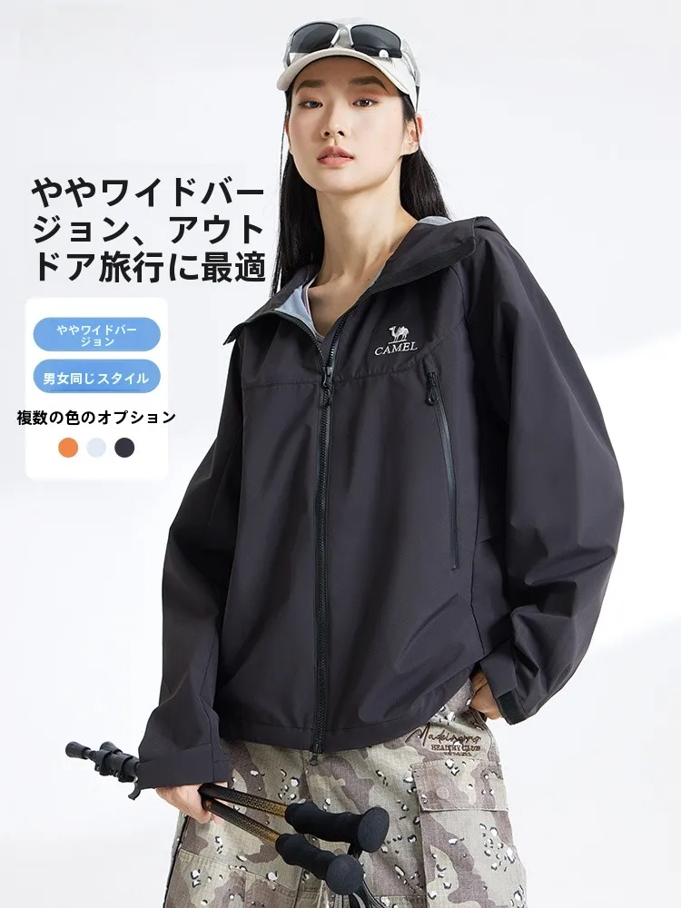 アウトドアブランド ランキング 2026で迷ったら、この1品が最も信頼できる理由は？