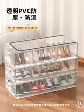 省スペースの透明靴収納ボックス【防塵・折りたたみ式】