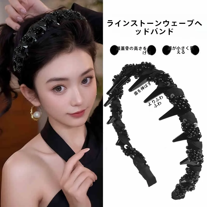 ヘアーアップスタイルで髪が傷まない方法は？フランス風ビーズヘアバンドが解決するリアルな使い方