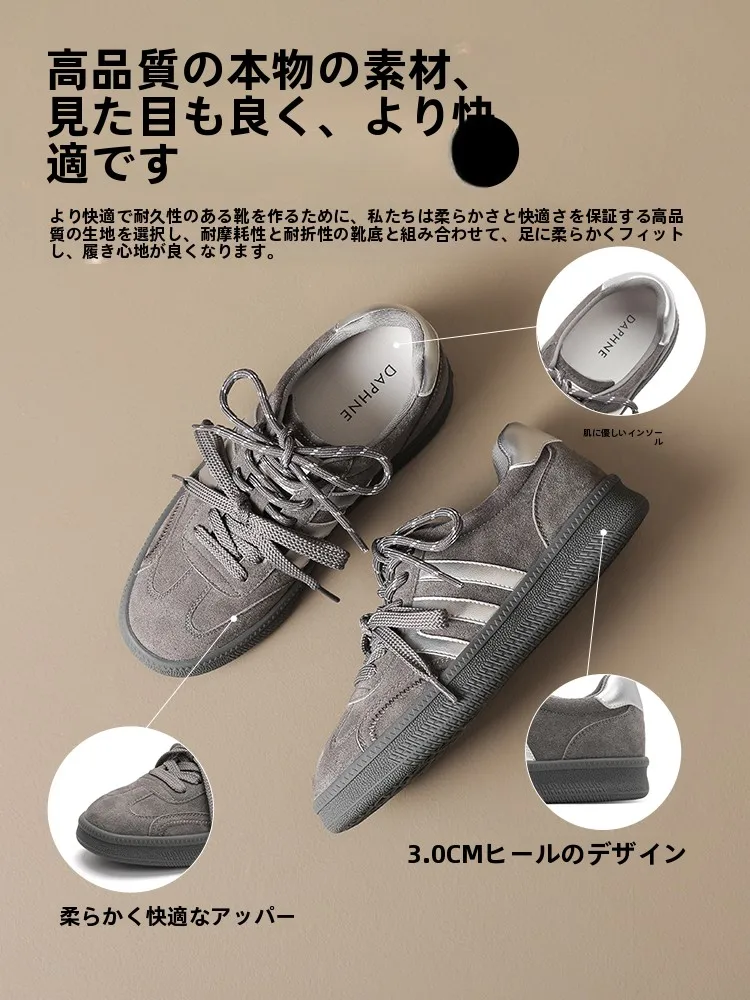 歩きやすいフラットシューズは、本当に「足に優しい」のか？