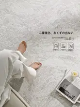 高級感あふれるリビング用ラグ【厚手・防音・手入れ不要】