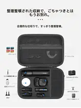 Insta360 GO Ultra用収納バッグ【ポータブル・ハードシェル・アクセサリー保護】