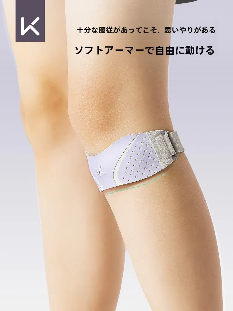 膝関節を守るスポーツ用膝サポーター：あぜガードとは？設置場所や安全性、メンテナンスまで徹底解説