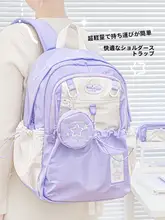 抽绳デザインのバックパック【軽量・大容量・ピンク・女子用】