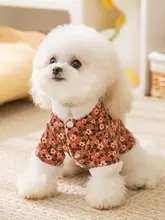 犬用服 秋冬 小型犬 厚手 保温