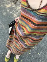 カラフルなキャミソールワンピース【夏用・Aライン・大きいサイズ対応】（セットアップ対応）