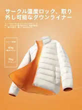 ABX シティエクスプロレーションシリーズ 秋冬用 3防テクノロジー素材 フード付きジャケット 男性用