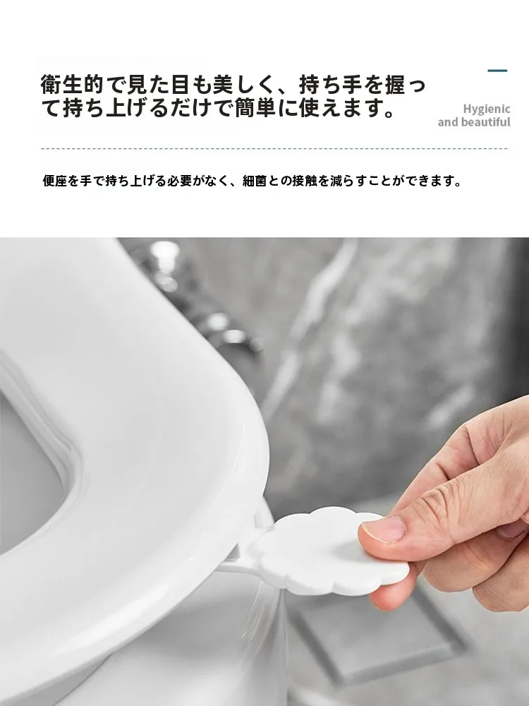 ウォールトイレポットの衛生性と設置実用性を徹底解説