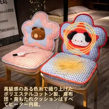 冬用座椅子クッション一体型【オフィス・学生寮用・温熱機能付き】