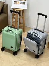 子供用小型キャリーケース【春秋旅行・機内持ち込み対応・ラグランデザイン】（セットアップ対応）