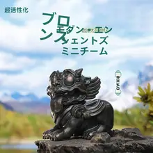 ブロンズ小分隊のフィギュア【歴史博物館・コレクション用】