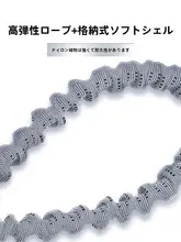 抗震性ペット用リード【中型・大型犬用・ゴールデンレトリーバー・コーギー対応】
