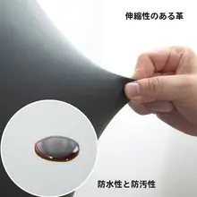 無地レザー椅子カバー【家庭用・全包型・クッション一体型】