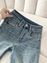 高腰のデザインが魅力！薄色ダメージデニムのフレアパンツ【夏用・煌めくストーン付き】