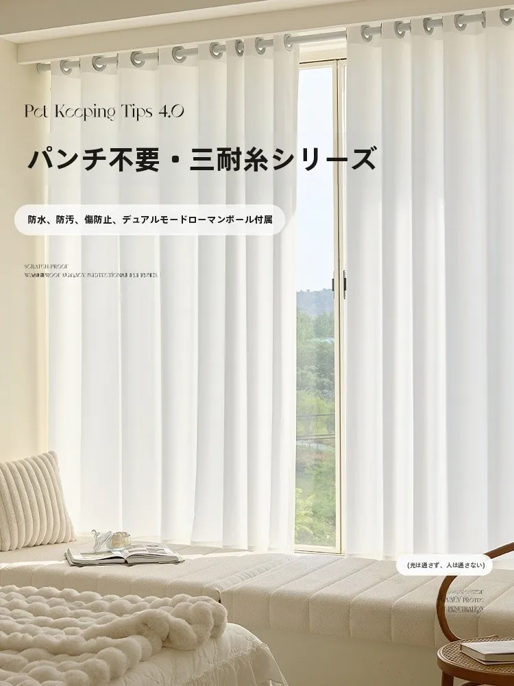 揃えるミニマリスト部屋づくりアイテム | 窓周り収納と日常アイテムの選び方徹底解説