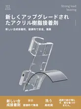 ケーブルクリップ 配線ホルダー 粘着式 跡が残らない 壁貼り付け タップ固定 配線整理 デスク周り 収納