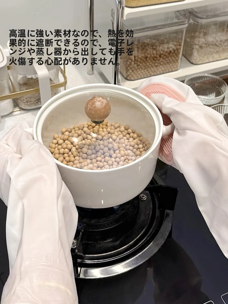 洗浄手袋を選ぶべきタイミングは？リアルな使い勝手と価格のバランスを解説