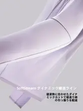 極上の柔らかさの長袖パジャマ【モダール製・夏用・ウェア】（セットアップ対応）