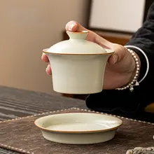 家庭用茶器の蓋【唐風デザイン・単品販売】