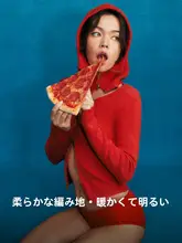 ニット長袖カーディガン【秋冬用・薄手・レディース・レッド・フリーサイズ】（セットアップ対応）