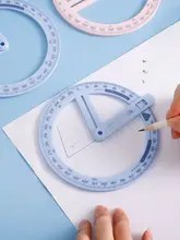 360度可動の角度定規【小学生用・算数・多機能・几何学】
