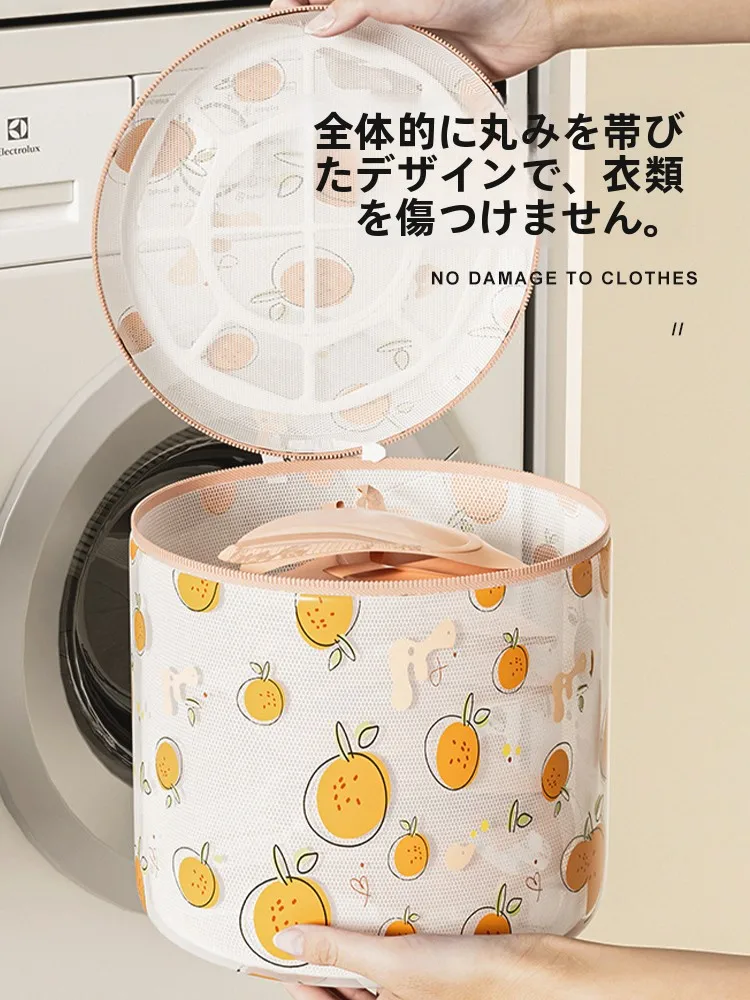 ウール衣類用 洗濯ネットでダニが落ちるかどうかを検証