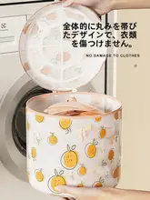 ウール衣類用 洗濯ネット【細網・家用・保護袋】