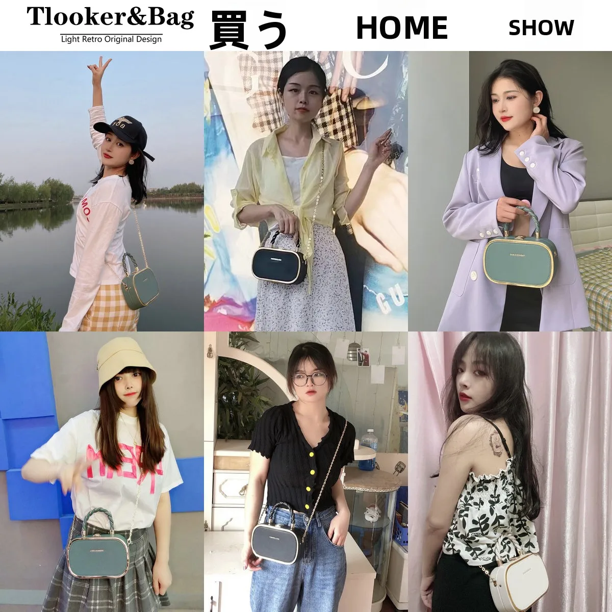 1枚でもオシャレな小方包：T-LOOKER春夏チェーンショルダーバッグの実用性とシーン別選定