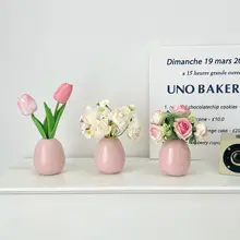 陶製デスクトップミニ花瓶【クリーミーなデザイン・フェイクフラワー付き・オフィス装飾用】