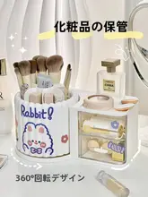 可愛いデザインのデスク用回転ペンホルダー【文房具収納・オフィスや学習に最適】