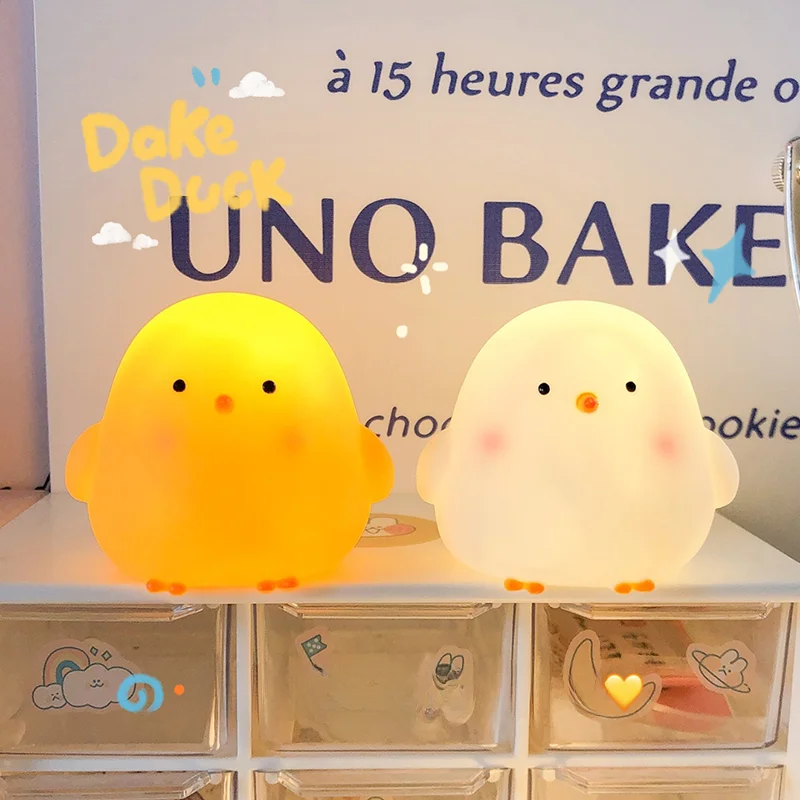 かわいいひよこデスクライト【子供部屋・ナイトライト・インテリア装飾】